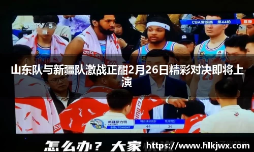 米兰体育官方网站