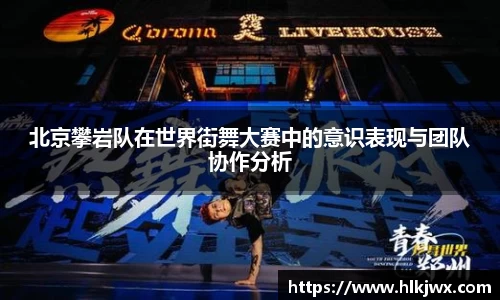 米兰体育官方网站